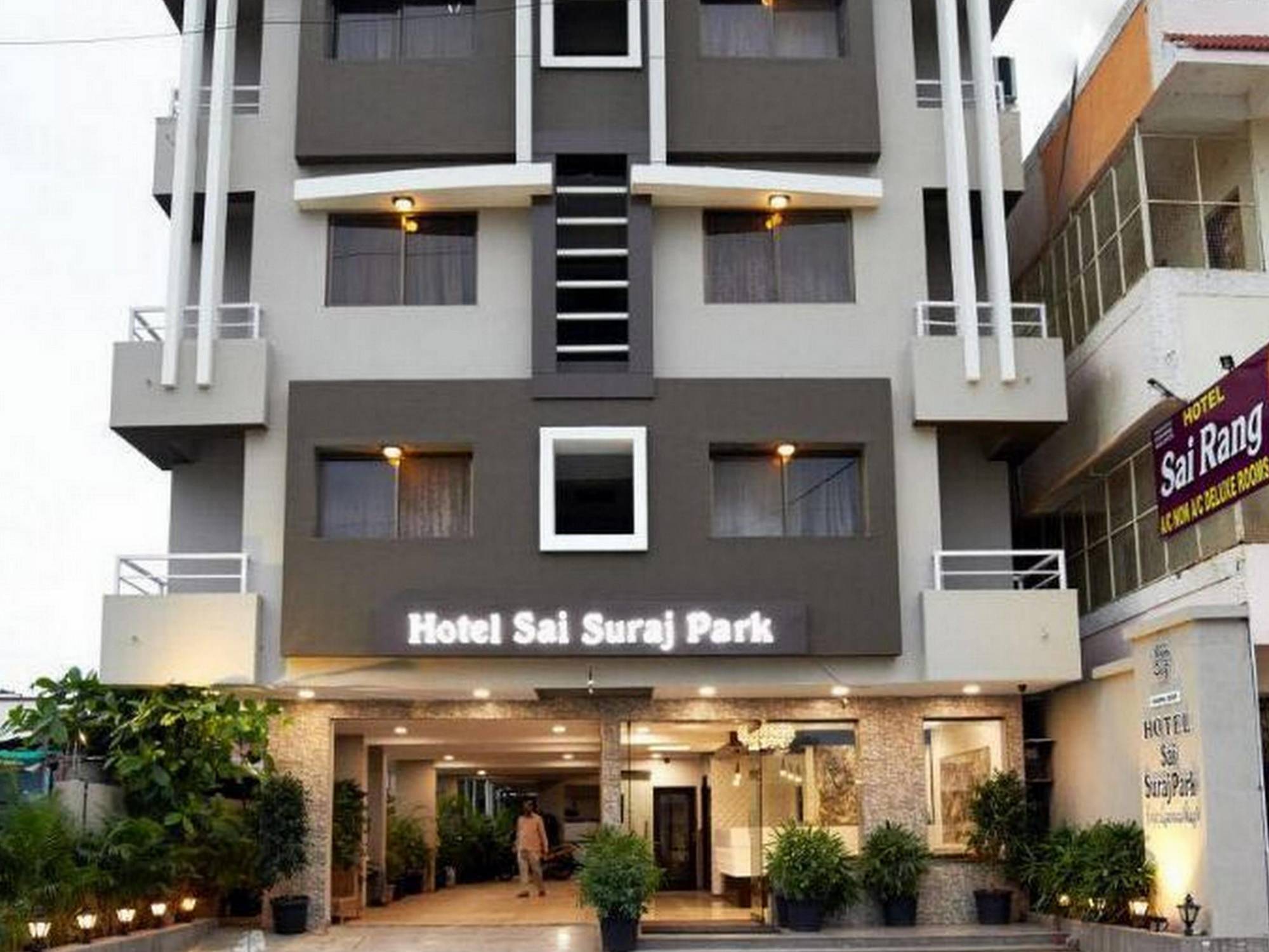 Hotel Sai Suraj Park Shirdi Dış mekan fotoğraf